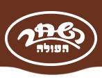 Ha Shahar logo